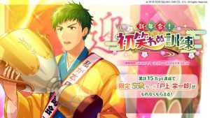 記事 : サムネイル