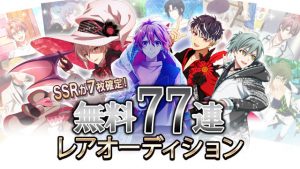 記事 : サムネイル