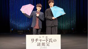 記事 : サムネイル