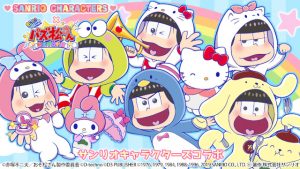 記事 : サムネイル