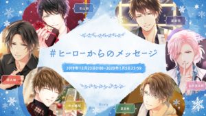 記事 : サムネイル