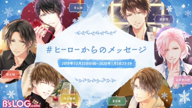 記事 : サムネイル