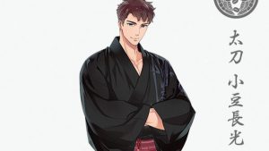 記事 : サムネイル