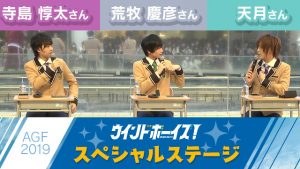 記事 : サムネイル