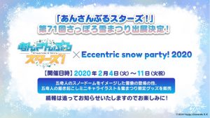記事 : サムネイル