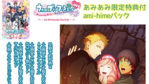 記事 : サムネイル