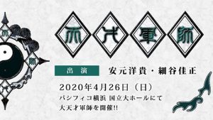 記事 : サムネイル