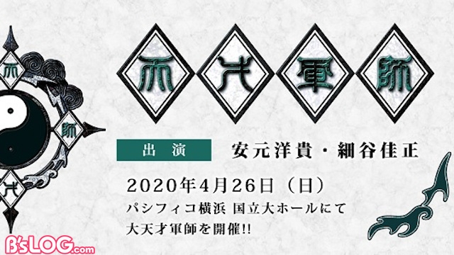 記事 : サムネイル