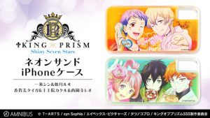 記事 : サムネイル