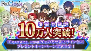 記事 : サムネイル