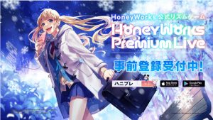記事 : サムネイル