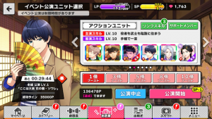 記事 : サムネイル