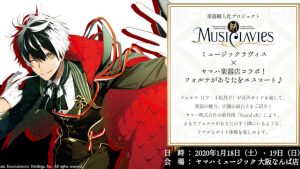 記事 : サムネイル