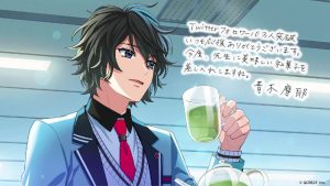 記事 : サムネイル