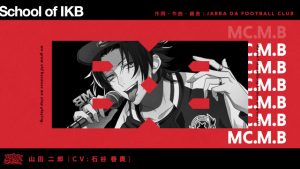 記事 : サムネイル