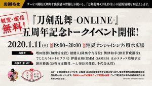 記事 : サムネイル