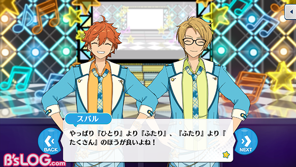 記事 : サムネイル