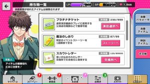 記事 : サムネイル