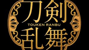 記事 : サムネイル