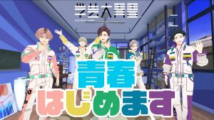 記事 : サムネイル