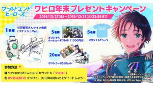 記事 : サムネイル