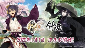 記事 : サムネイル
