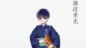 記事 : サムネイル