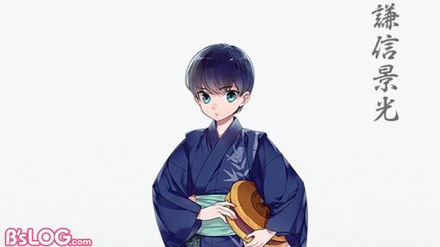 記事 : サムネイル