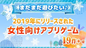 記事 : サムネイル