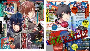 記事 : サムネイル