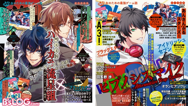 記事 : サムネイル