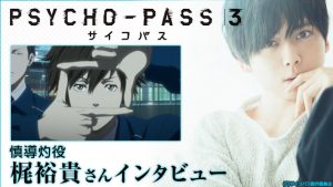 記事 : サムネイル