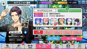 記事 : サムネイル