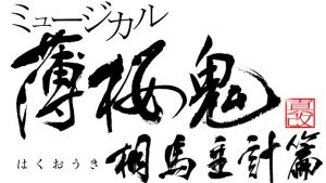 記事 : サムネイル