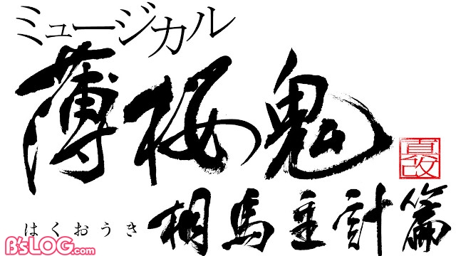 記事 : サムネイル