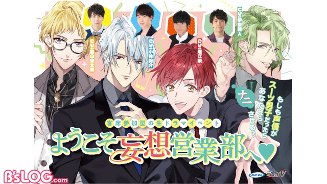 記事 : サムネイル