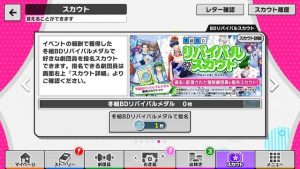 記事 : サムネイル