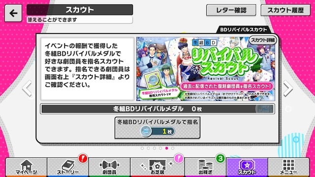 記事 : サムネイル