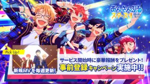 記事 : サムネイル