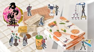 記事 : サムネイル