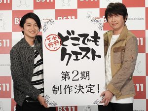 記事 : サムネイル