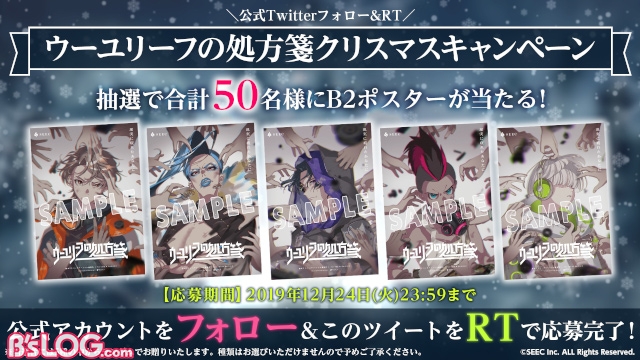 記事 : サムネイル