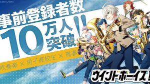 記事 : サムネイル