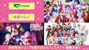記事 : サムネイル
