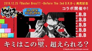 記事 : サムネイル