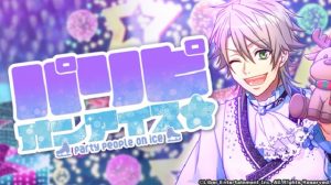 記事 : サムネイル