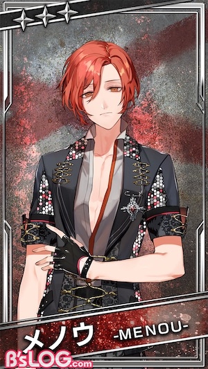 bs_card_【舞台衣装Ｐ】メノウP