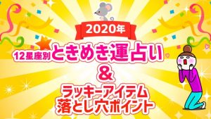 記事 : サムネイル