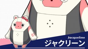 記事 : サムネイル