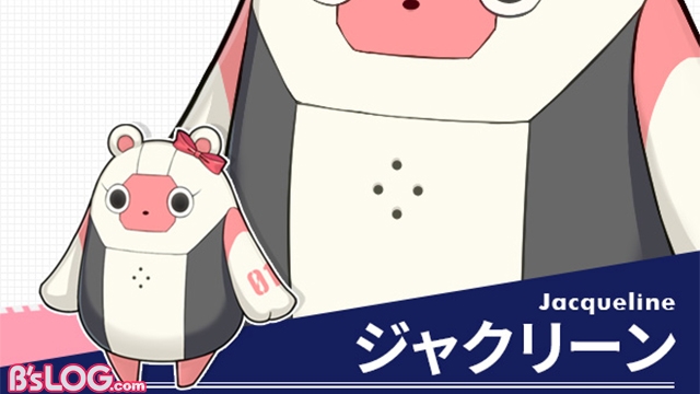記事 : サムネイル